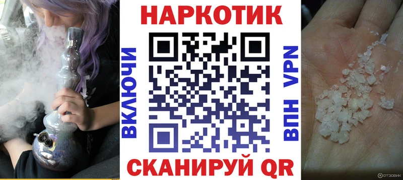 Виды наркоты Кировск МАРИХУАНА АМФЕТАМИН ГАШИШ мега онион КОКАИН