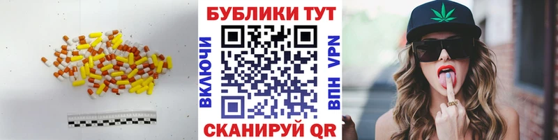 ЭКСТАЗИ louis Vuitton  сколько стоит  Кировск 