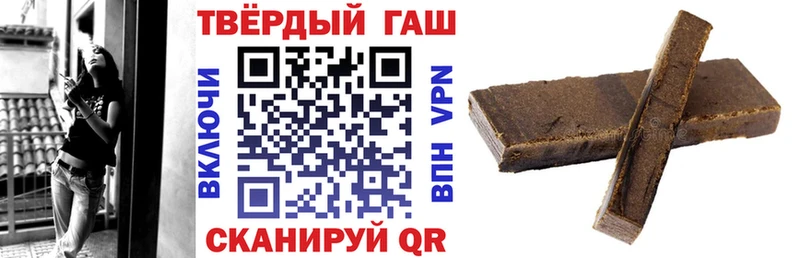 blacksprut ссылки  Кировск  ГАШИШ Premium 