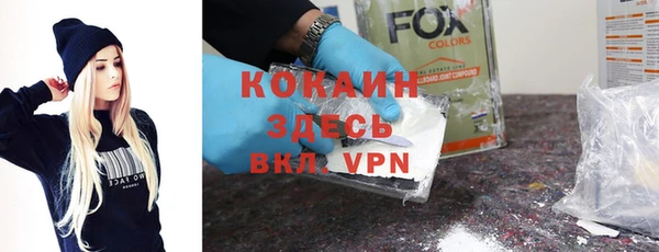 ECSTASY Сясьстрой