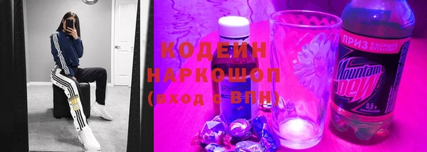 дистиллят марихуана Тайга