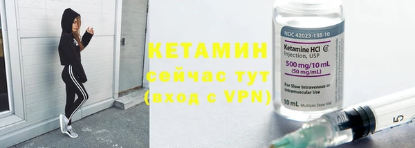 мефедрон мука Бугульма