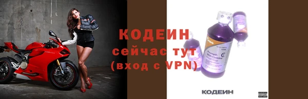 прущая мука Тавда