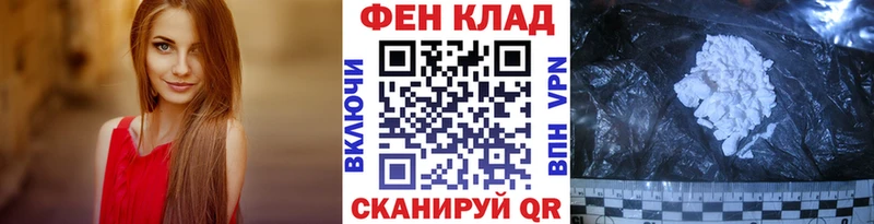 где продают   Кировск  hydra маркетплейс  Метамфетамин винт 