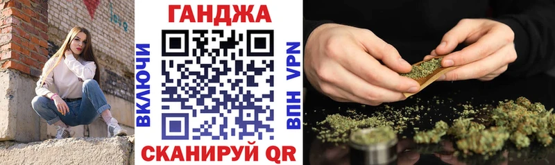 Марихуана THC 21%  наркошоп  нарко площадка как зайти  Кировск 